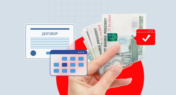 Как получить беспроцентный займ до зарплаты: подробное руководство