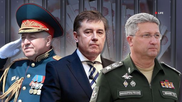 От замминистра до судьи Верховного суда: главные антикоррупционные дела 2025 года