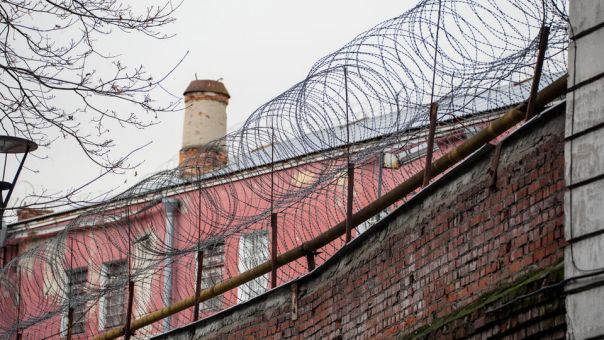 Жительницу Крыма приговорили к 15 годам за госизмену