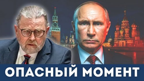 Путин дал сигнал Западу: дальше будет война! Ларри Джонсон, Нима Альхоршид