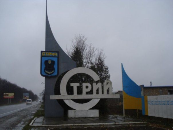 В Львовской области пенсионеру вынесли приговор за удар кулаком в лицо представителя ТЦК