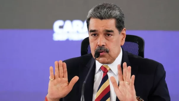 США готовят план на случай отставки Мадуро