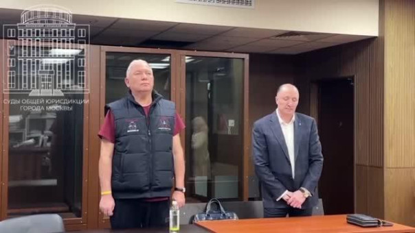 Экс-депутата Госдумы Анатолия Вороновского арестовали