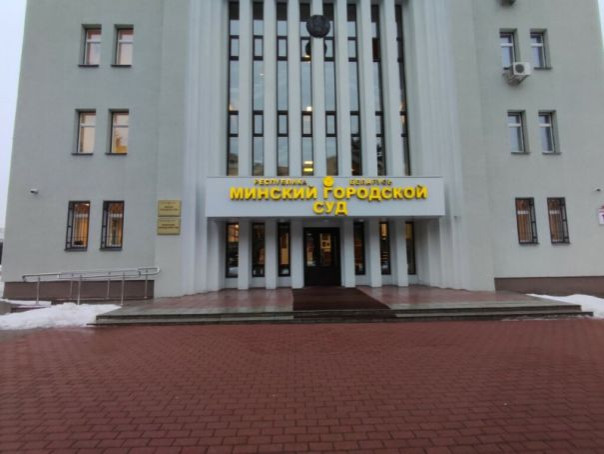 В Белоруссии вынесли приговор боевикам, воевавшим на стороне Украины