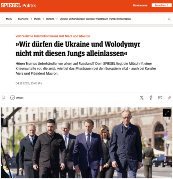 В SPIEGEL слили телефонный разговор лидеров Европы
