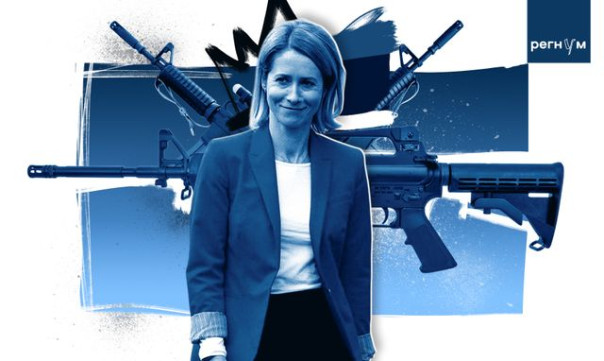 Крах Каи Каллас. «Принцессу войны» одинаково ненавидят и эстонцы, и Трамп