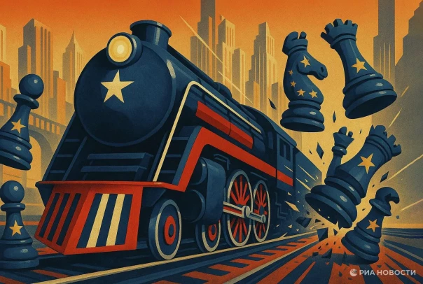 Большая стратегия Трампа и будущее Европы