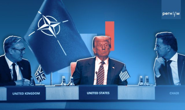 Дядя Сэм и бедные родственники: конгресс США решит, оставаться ли в НАТО