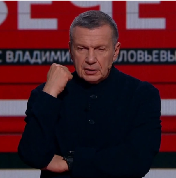 Вечерние баталии политологов у Соловьёва 11.12.2025