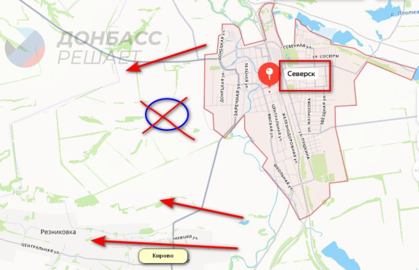 Противник в спешке бежал из мощного укрепрайона под Северском в ДНР.