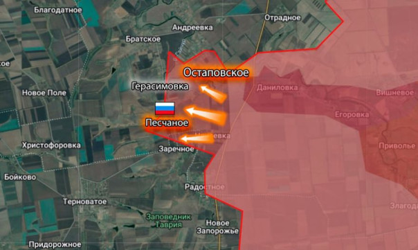 Армия России освободила Песчаное в Днепропетровской области