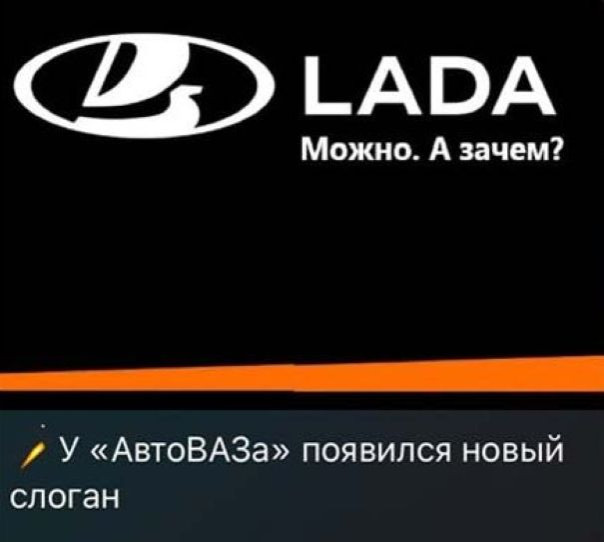 Можно. А зачем? Александр Роджерс