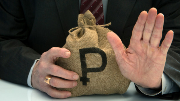 В Муроме директор салона связи оформила на абонентов 130 кредитов на 15 млн