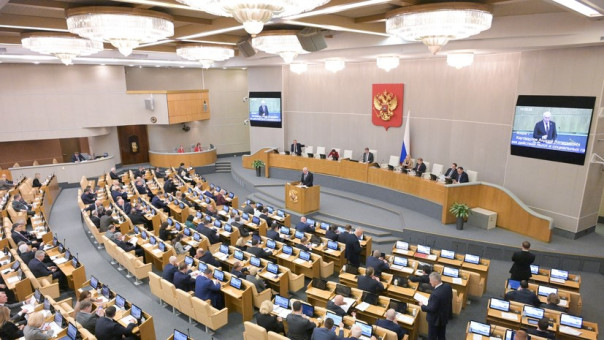 Домовые чаты в MAX, ужесточение выдачи микрозаймов и возврат участков в приграничье: Госдума приняла ряд законов