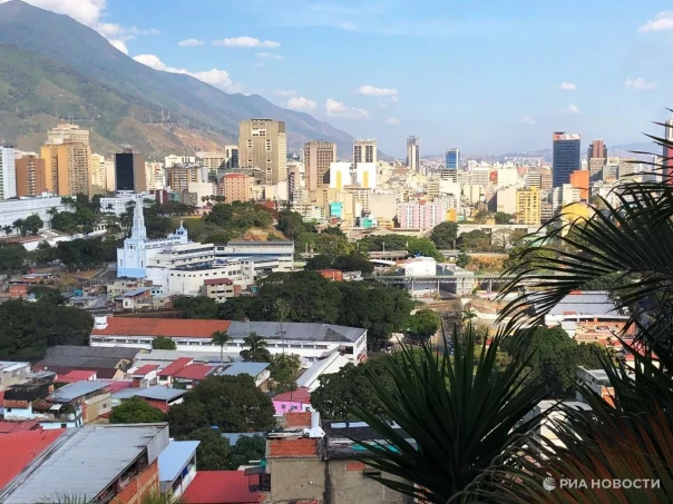 Венесуэла отвергла притязания Трампа на её природные ресурсы и территорию