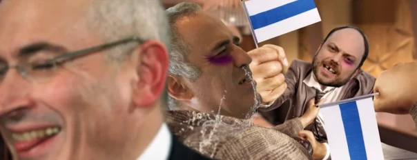 «Мерзавец! Признай, что Крым – це Украина!» – скандал в парижском ресторане