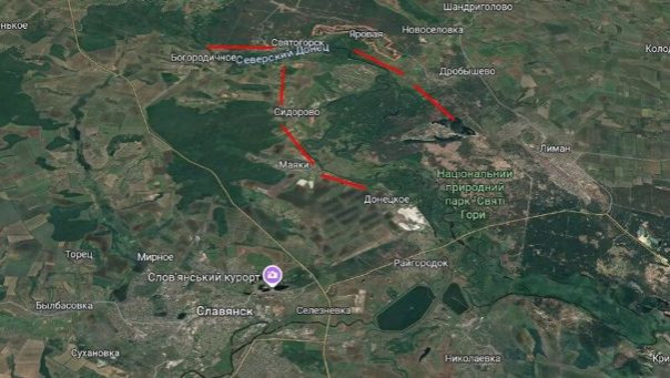 Киев объявил эвакуацию населённых пунктов между Харьковской областью и Славянском