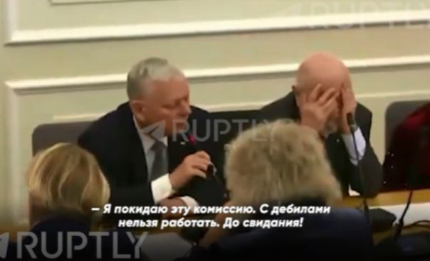 «Прощайте, дебилы!» Депутат Польского сейма побил горшки с коллегами и покинул заседание