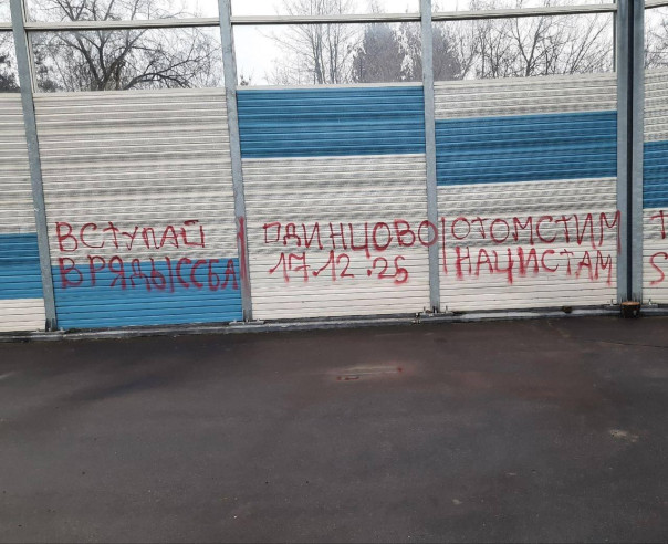 Обстановка в Московской области:  мигранты собрались мстить