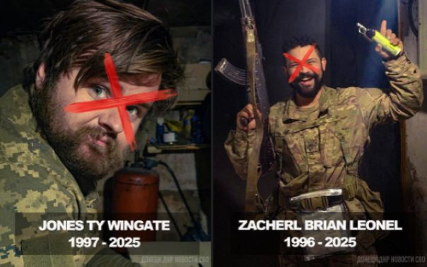 Двое американских наёмников ликвидированы в зоне СВО