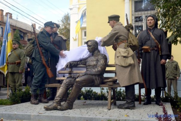 Образы украинства на страницах романа «Как закалялась сталь»