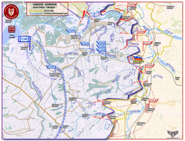 Армия России рассекает Северский выступ на части. Короткая сводка с фронта 25 декабря 2025 года