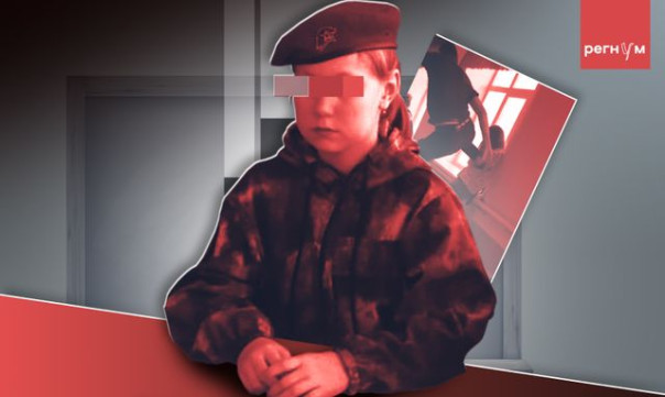 Следствие и наказание: поиски справедливости для жертв школьного насилия