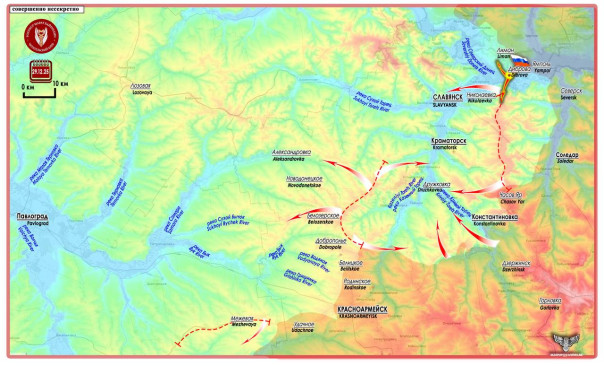 ВС РФ переносят зону активности к северному основанию Северского выступа. Короткая сводка с фронта 29 декабря 2025 года