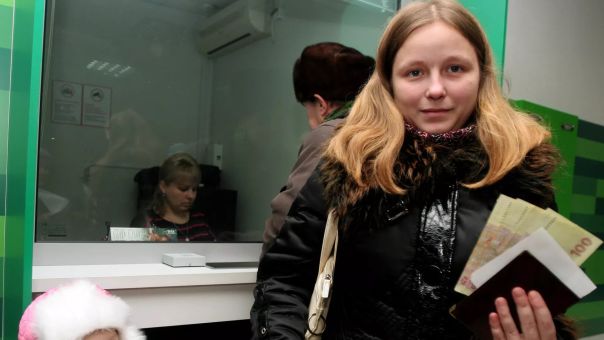 Что меняется в России с 1 января 2026 года: краткий обзор