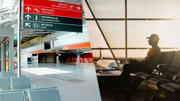 Украинец пытался нарушить работу польского аэропорта