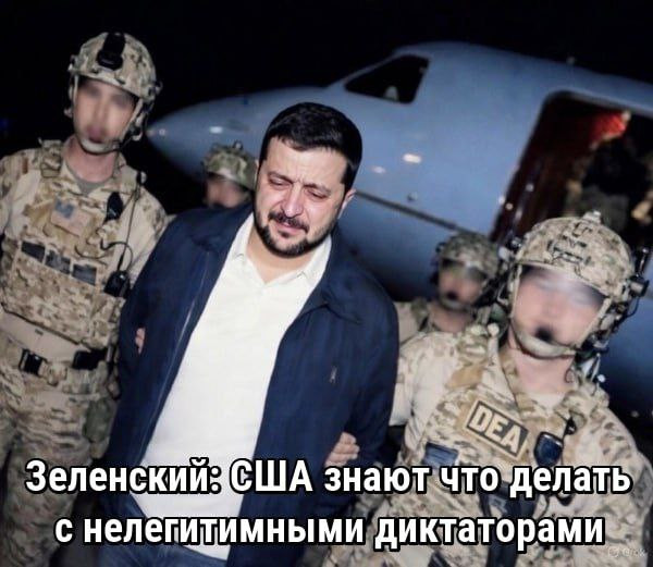 "Мыздобулы" в картинках. Смешных и не очень...05.01.2026