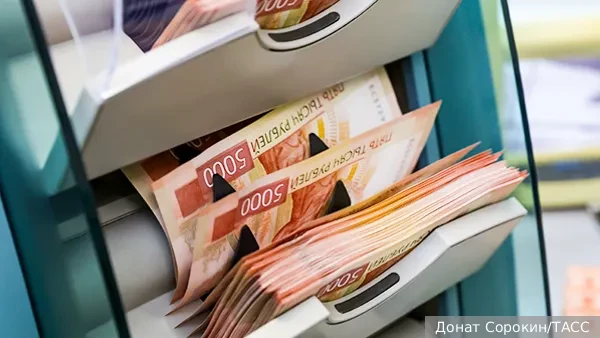 Что окажет решающее влияние на российскую экономику в 2026 году