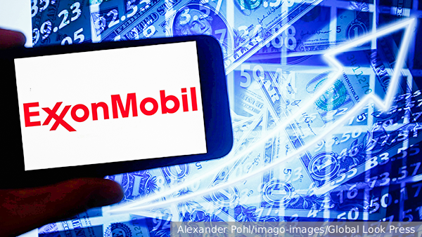 Трампа разозлил отказ нефтегиганта ExxonMobil инвестировать в Венесуэлу