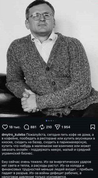 "Мыздобулы" в картинках. Смешных и не очень...20.01.2026