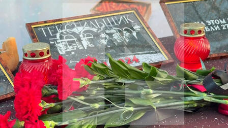 В Донецке почтили память погибших при обстреле боевиками ВСУ рынка "Меркурий"