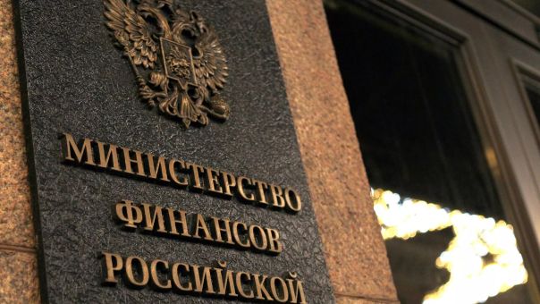 "Документы на руках": в США выдвинули неожиданные требования к России