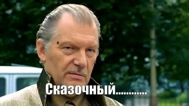 Поджигатель (свинодиверсант) забыл пароль от криптокошелька и не смог забрать «награду»