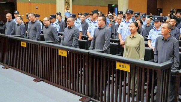 В Китае казнили 11 членов семейного синдиката из Мьянмы, управлявшего скам-центрами