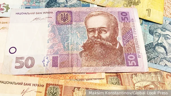 Переселенцы на Украине массово остались без пенсий