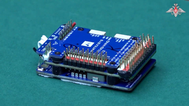 Глава ГРУ: экспертиза подтвердила – целью атаки БПЛА 29 декабря была резиденция