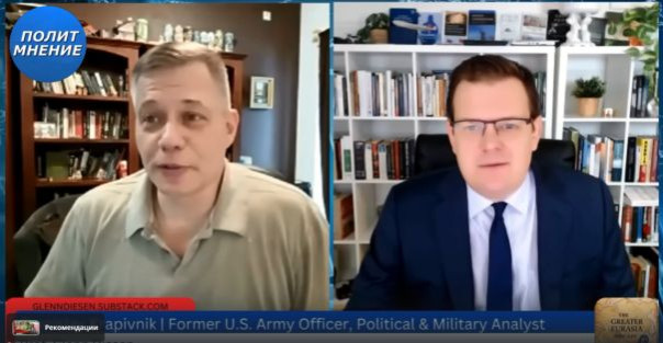 Одесса — ключевая цель в финале войны на Украине | Станислав Крапивник, Гленн Дизен