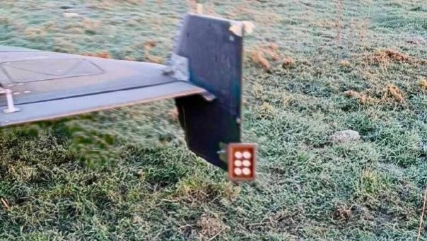 Стало известно о появлении новой модификации БПЛА "Герань"