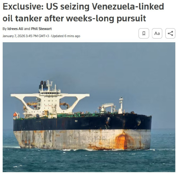 Танкер в море: флаг, смена регистрации и ответственность при атаке на танкер