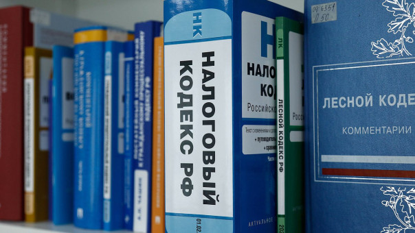 Ужесточены требования законодательства к иностранным агентам