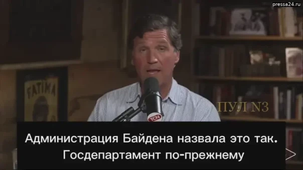 Если можно США, то почему нельзя России?