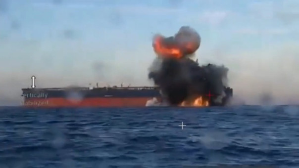 Беспилотник атаковал нефтяной танкер у берегов Турции