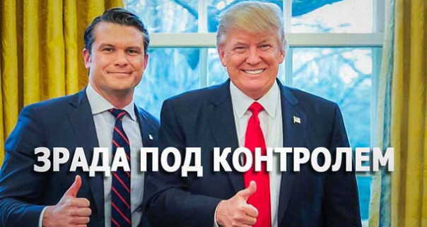 Ой гевалт! Наши вдарили по американским объектам