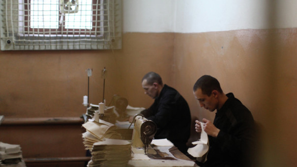 В Москве участника запрещенной террористической РДК осудили на 19 лет