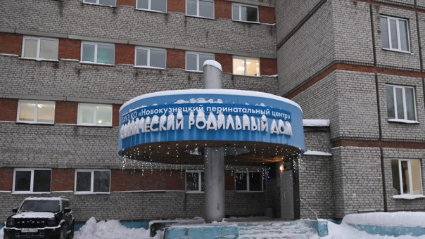 «Грубость и крики»: что говорят о роддоме в Новокузнецке, где умерли девять младенцев