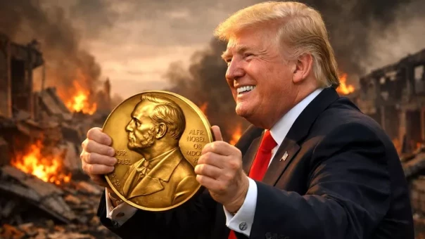 Трамп получил желанную награду, но есть нюанс